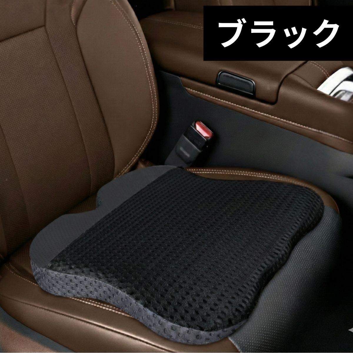 車 シートクッション 女性用の商品一覧 通販 - Yahoo!ショッピング