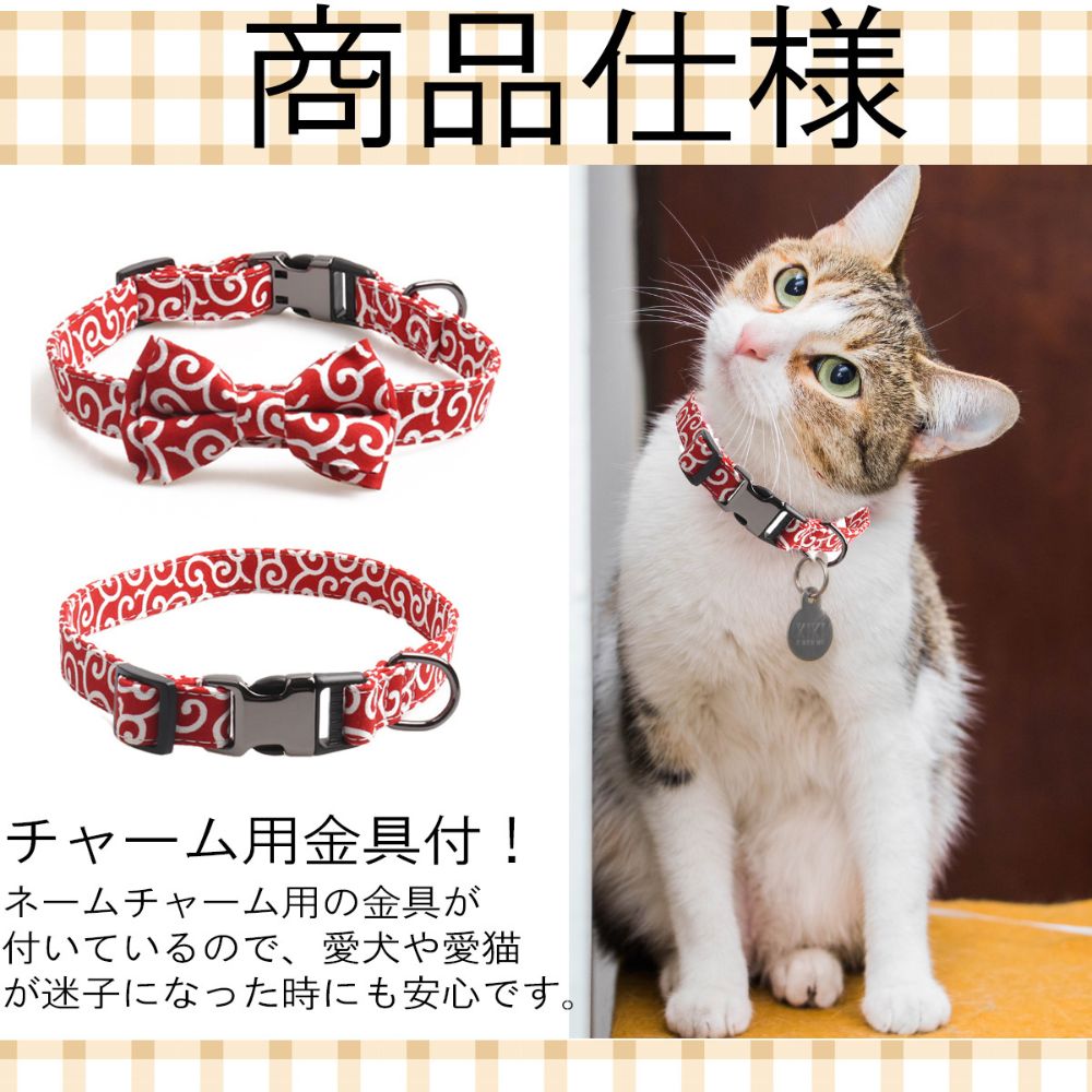首輪 犬 ルイヴィトンのおすすめ人気商品一覧 通販 - Yahoo!ショッピング