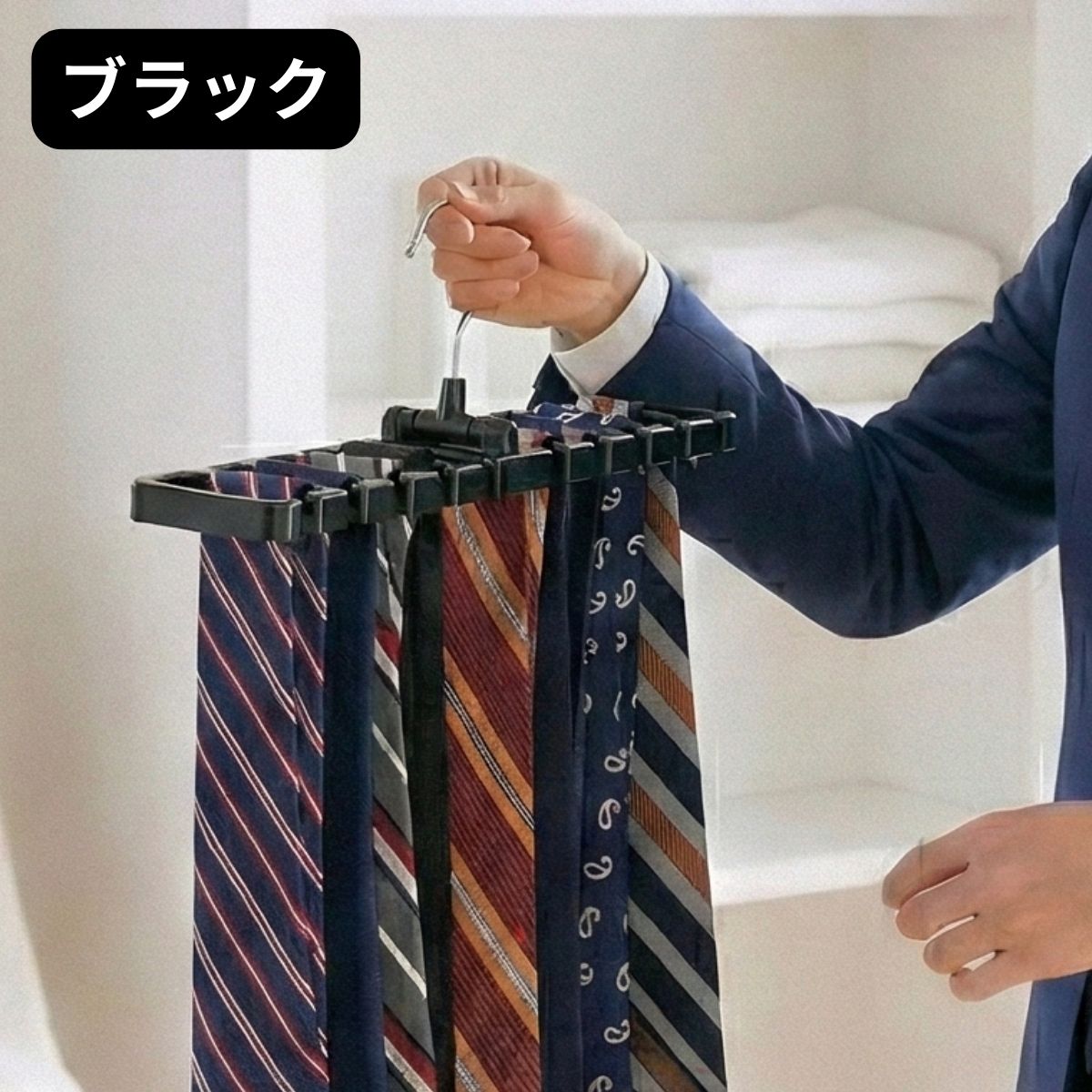 ベルトハンガー 10本収納 2個入り 1000円ポッキリ ネクタイ ベルト