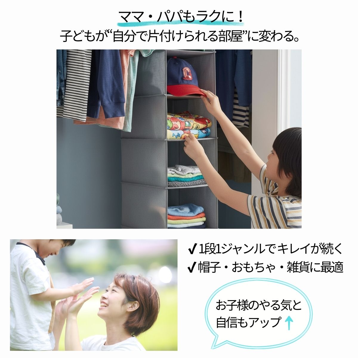 吊り下げ 帽子 収納 10段 キャップハンガー おしゃれ 面ファスナー簡単