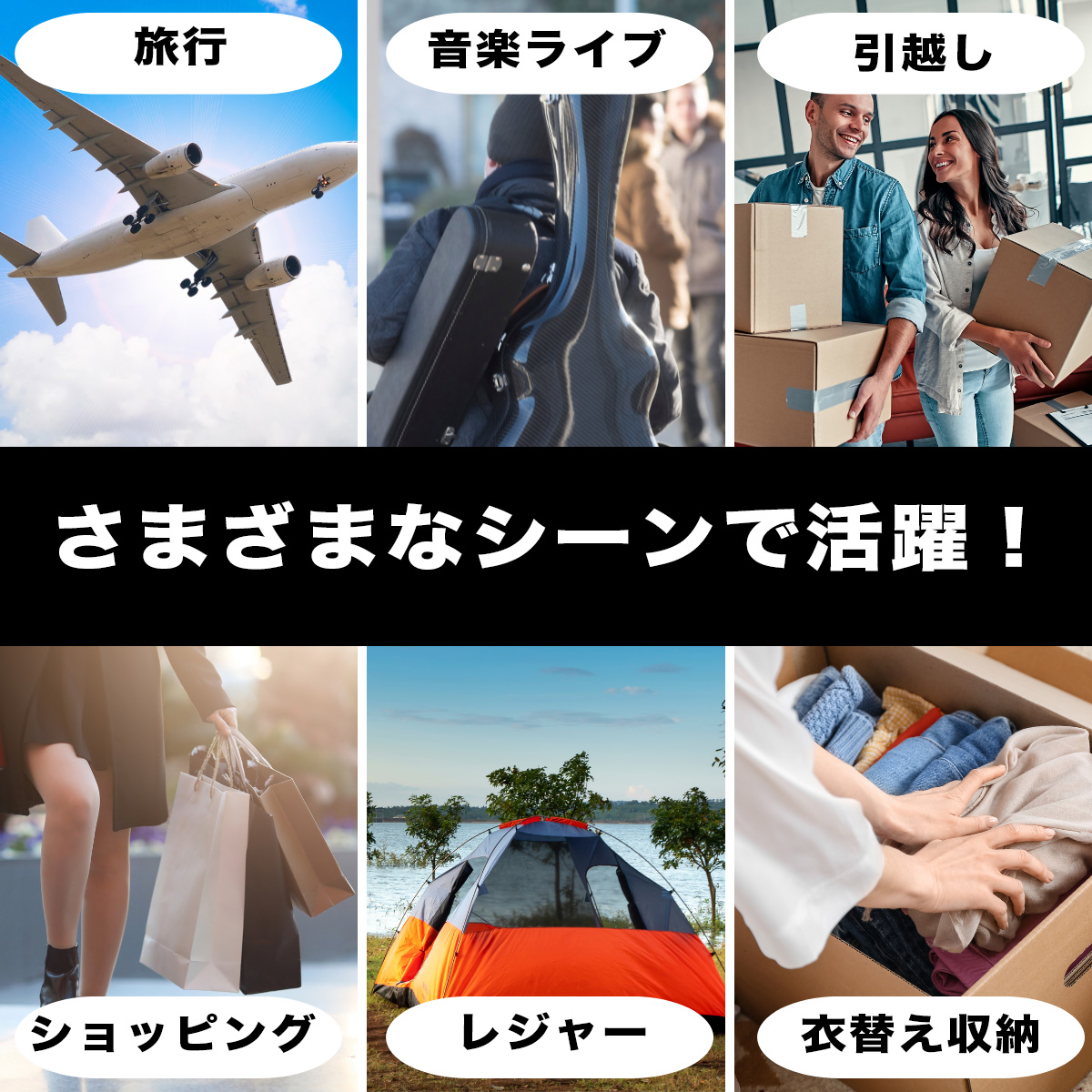 大容量 140L ボストンバッグ 軽量 丈夫 ナイロン オックスフォード 折りたたみ メンズ レディース 旅行 キャンプ 避難・災害用 Wファスナー 関連画像4