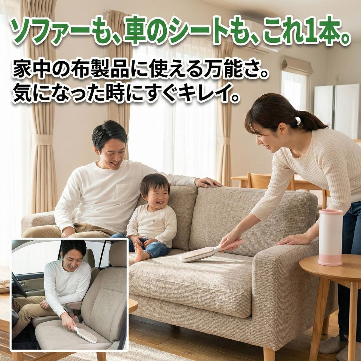 洋服ブラシ ほこり取り 収納ケース付き ペット 犬 猫 抜け毛 学生服 制服 スーツ コート お手入れ簡単 くり返し使える 掃除 ハンディクリーナー 関連画像2