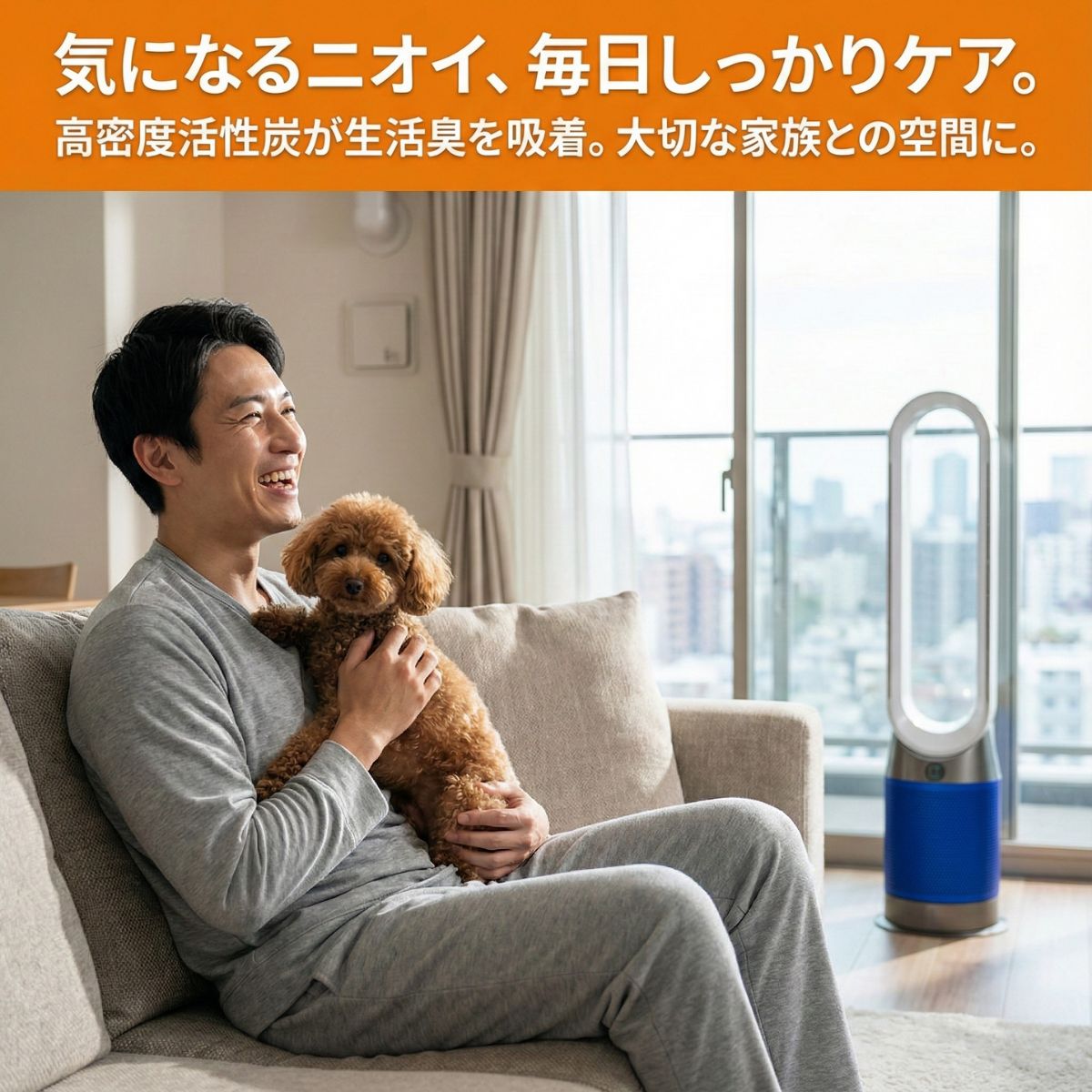 ダイソン対応 互換 交換用フィルター HP00/HP01/HP02/HP03/DP01/DP03 空気清浄機用 HEPA+活性炭 脱臭 集じん 花粉 PM2.5 取付簡単 関連画像3