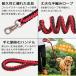 犬 リード 首輪 セット 引っ張り癖 しつけ用 丈夫な編込みロープ 中型犬 大型犬 用 おしゃれ トレーニング 散歩 ハーフチョークタイプ 関連画像5