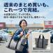 トートバッグ 大容量 保冷 保温 クーラーバッグ レジかご対応 マチ付き ファスナー 折り畳み 自転車 買い物 運動/スポーツ 軽量 関連画像2