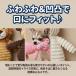 ペット おもちゃ 犬 小型犬用 音が鳴る ぬいぐるみ かみかみアニマル コットン素材でやさしい 水洗い可能 噛んで遊べるドッグトイ 関連画像5