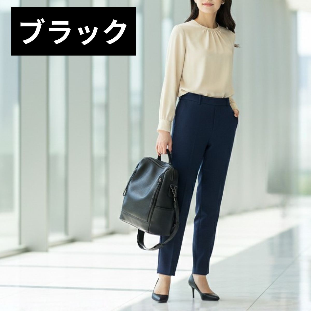 大人上品デザイン おしゃれ レディース リュックサック 3WAY 防水 