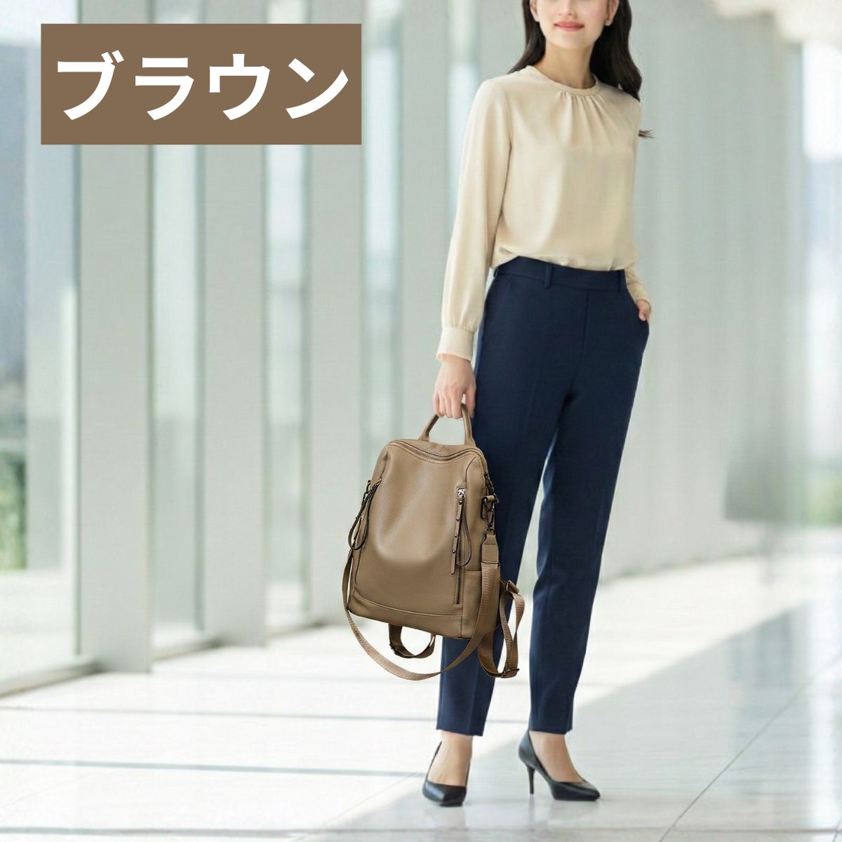 大人上品デザイン おしゃれ レディース リュックサック 3WAY 防水 