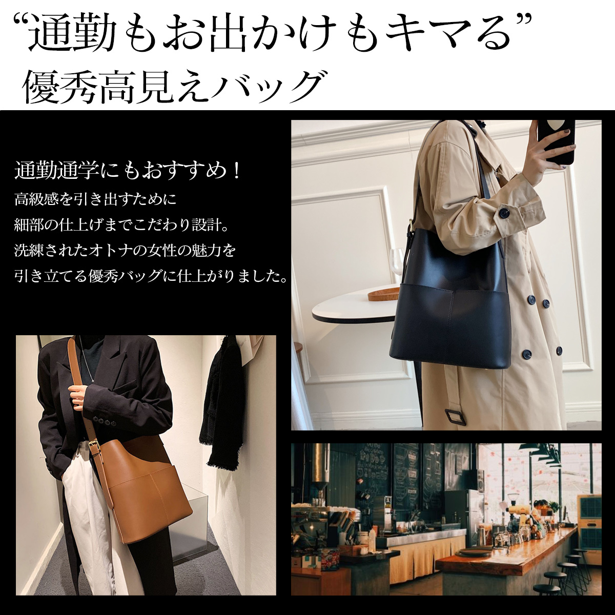 ショルダーバッグ レディース 大容量 軽量 ショルダー ワンショルダー 通学 通勤 カバン フェイクレザー 鞄 シンプル おしゃれ 関連画像2