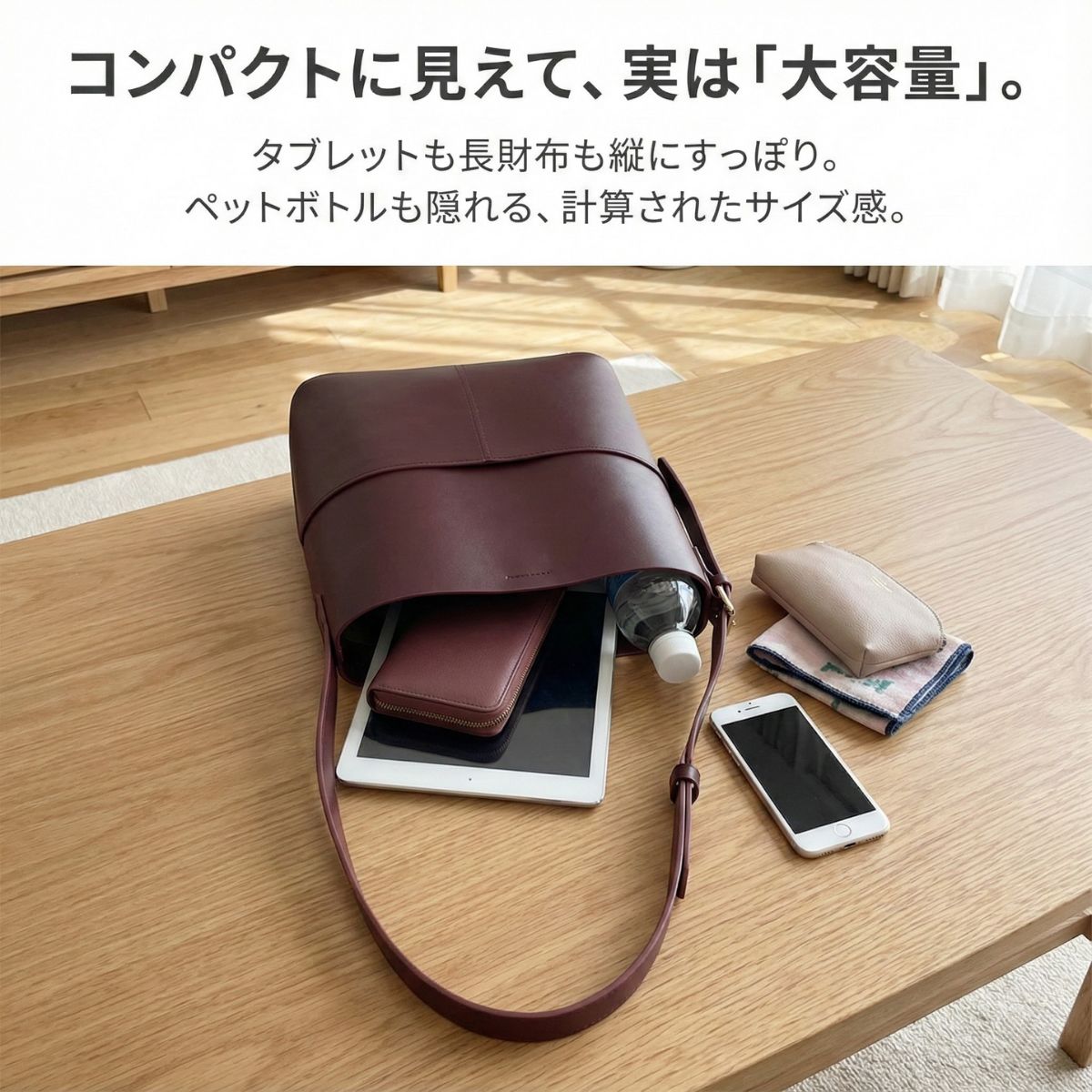 ショルダーバッグ レディース 大容量 軽量 ショルダー ワンショルダー 通学 通勤 カバン フェイクレザー 鞄 シンプル おしゃれ 関連画像3