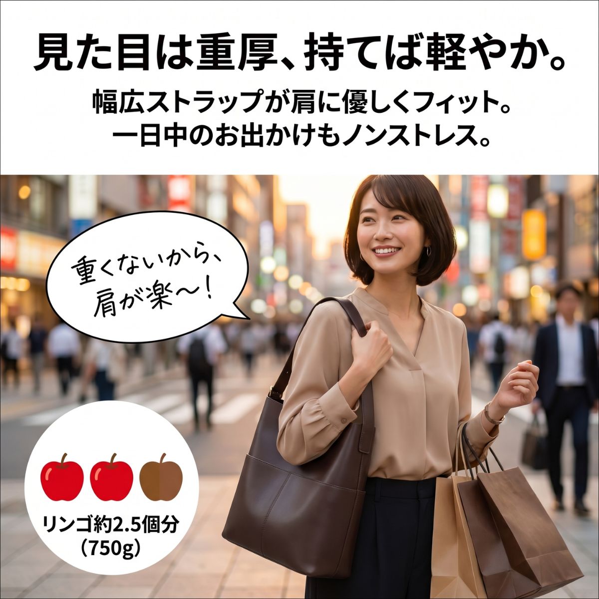 ショルダーバッグ レディース 大容量 軽量 ショルダー ワンショルダー 