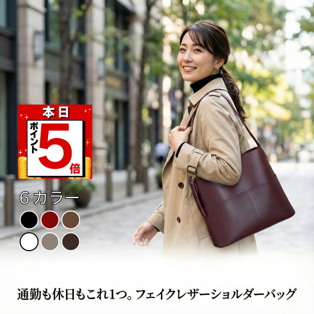 ショルダーバッグ レディース 大容量 軽量 ショルダー ワンショルダー