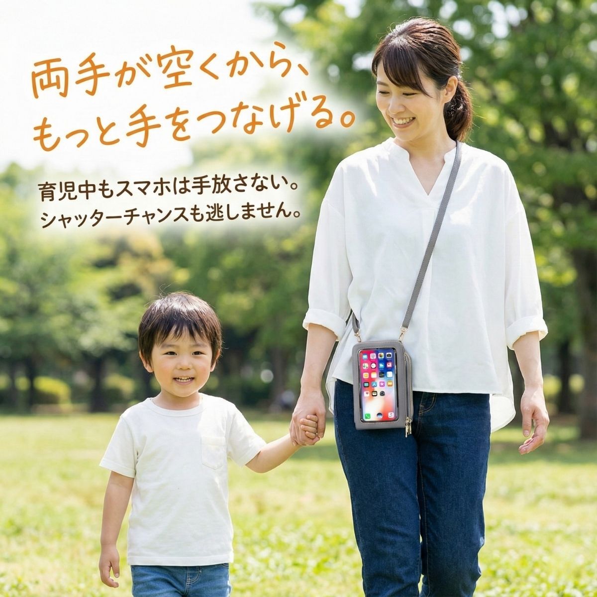 スマホポシェット おしゃれ ショルダー バッグ 斜めがけ 大容量 軽量 レディース メンズ 多機能 スマホポーチ 大きめ カード収納 関連画像1