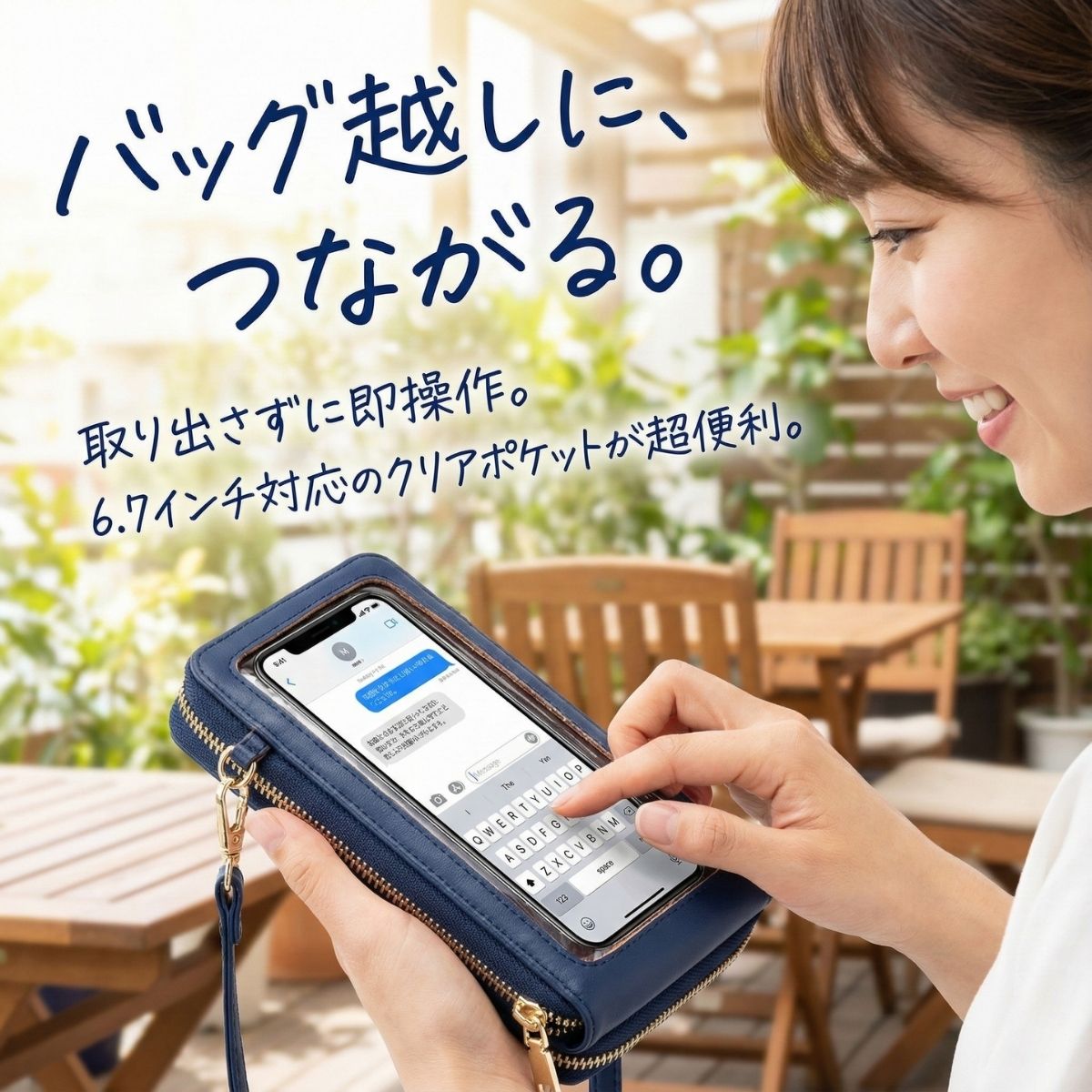 スマホポシェット おしゃれ ショルダー バッグ 斜めがけ 大容量 軽量 レディース メンズ 多機能 スマホポーチ 大きめ カード収納 関連画像3