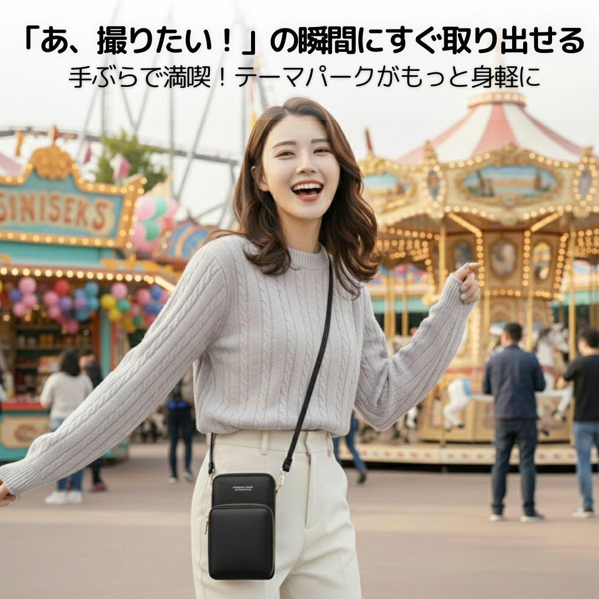 スマホポシェット おしゃれ ショルダー バッグ 斜めがけ 大容量 軽量 レディース メンズ 多機能 スマホポーチ 大きめ カード収納 関連画像5