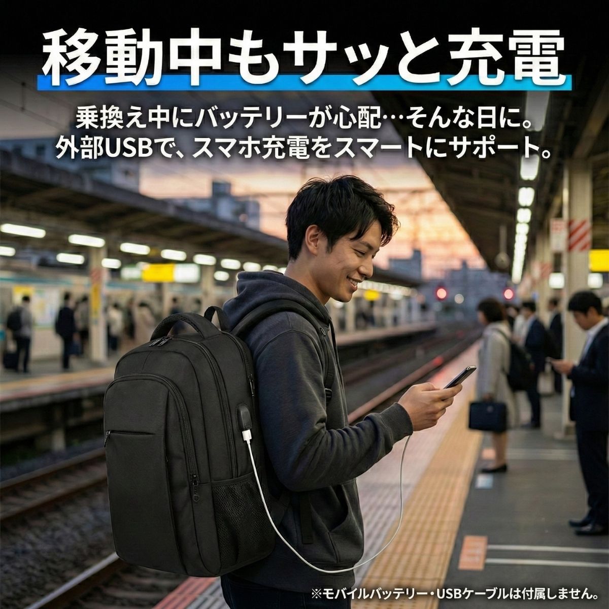 リュックサック バックパック メンズ 大容量 ビジネス 旅行 通学 15
