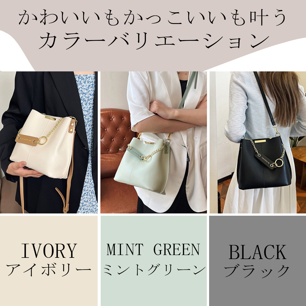 ショルダーバッグ レディース 2way バケットバッグ 斜め掛け 肩掛け