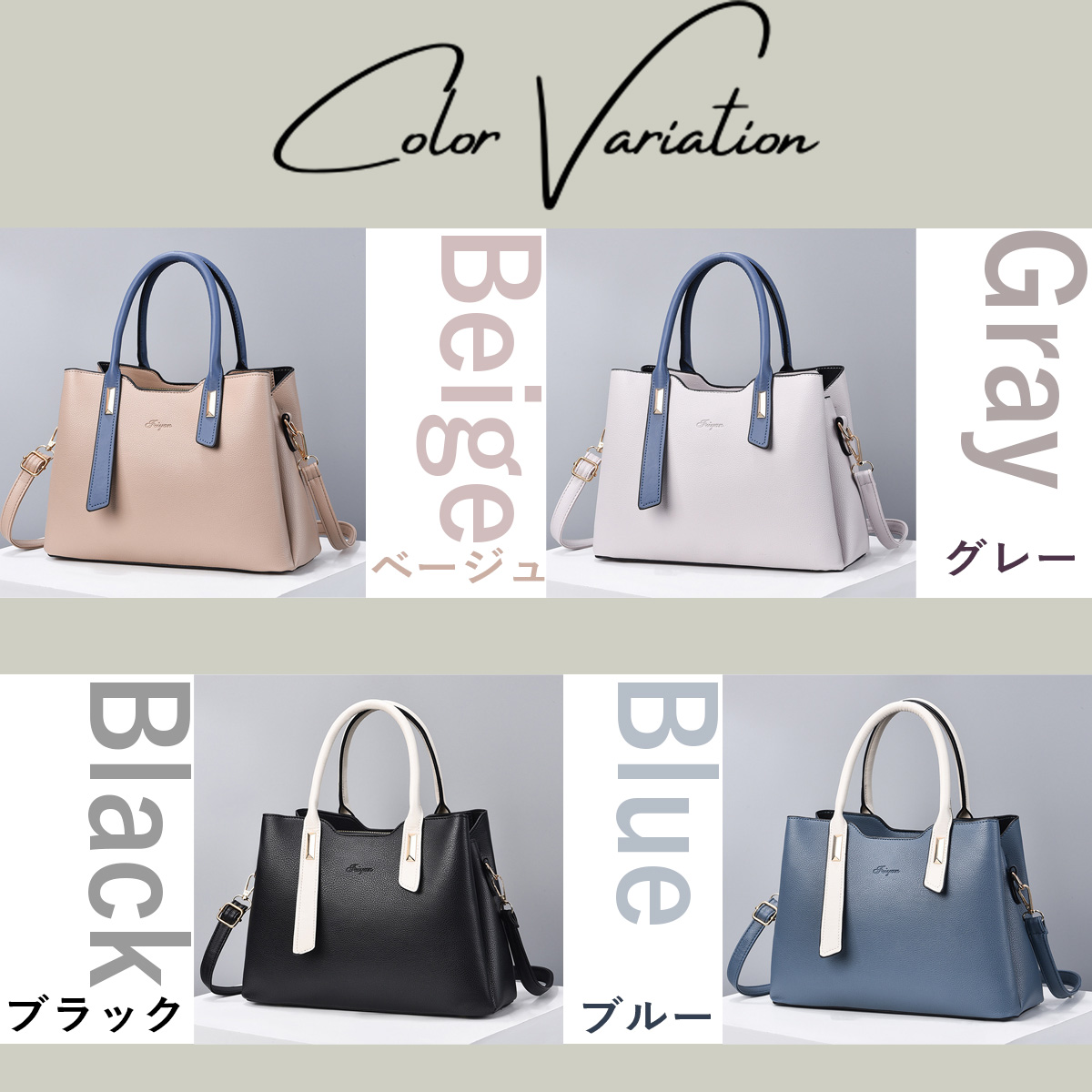 トートバッグ レディースショルダーバッグ ハンドバッグ 3way 自立