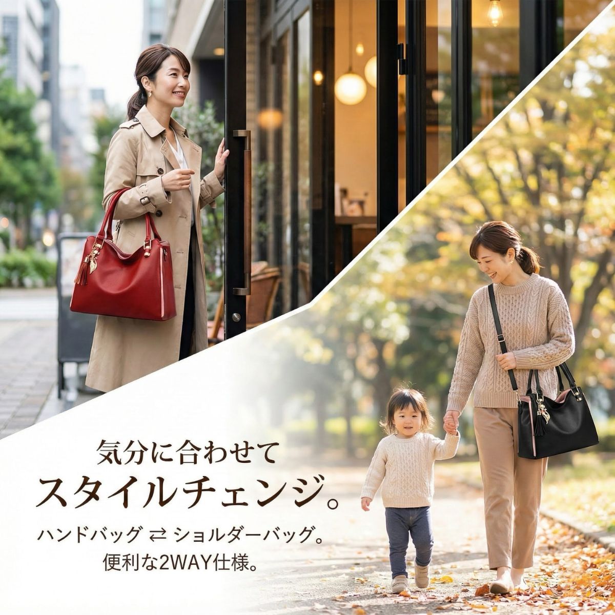 ハンドバッグ 2way レディース 大きめ 大容量 おしゃれ きれいめ カジュアル 肩掛け 斜めがけ ショルダー 通勤 旅行 30代 40代 関連画像2