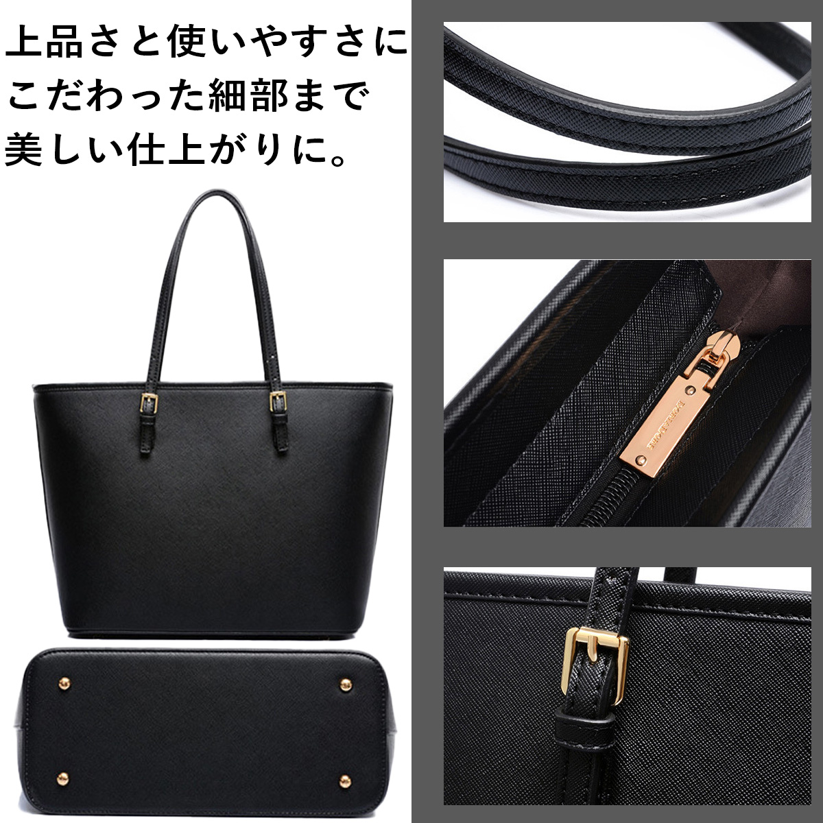 ビジネスバッグ レディース 自立 大きめ A4...の詳細画像5