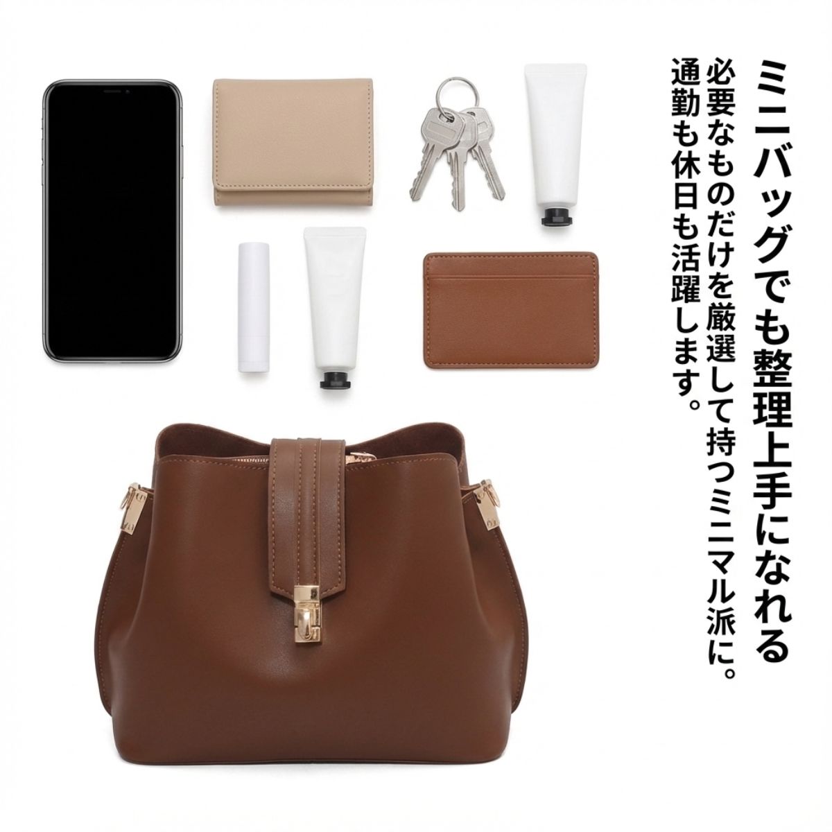 非売品 茶色、VIP ショルダーバッグ ショルダー 楽天市場】舟形デザインが大人可愛いショルダーバッグ♪ 可愛い 趣味・スポーツ・実用