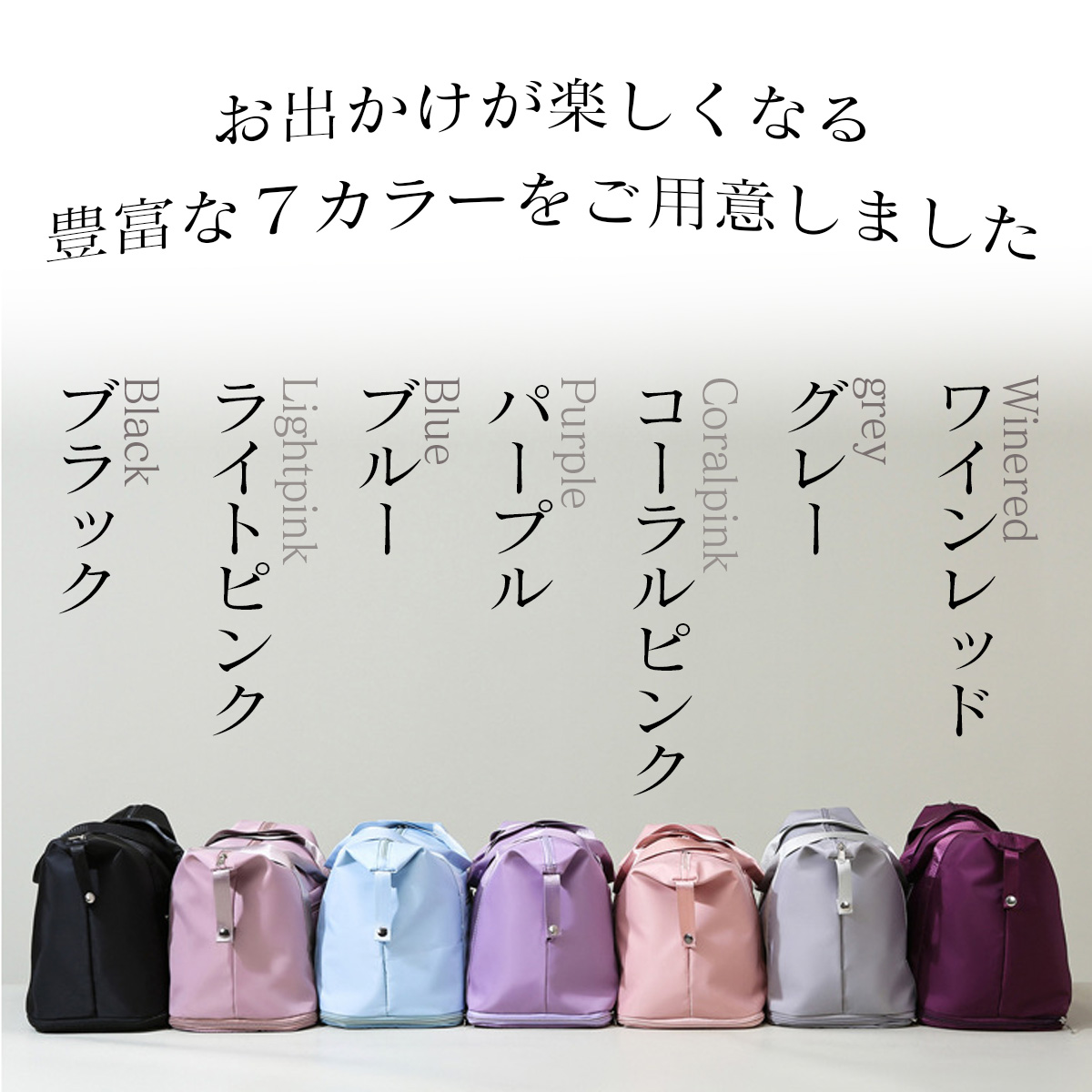キャリーオンバッグ ボストン 大容量 軽量 旅行 2泊3日 折りたたみ レディース メンズ スポーツ ジム かわいい 30代／40代／50代 |  | 14