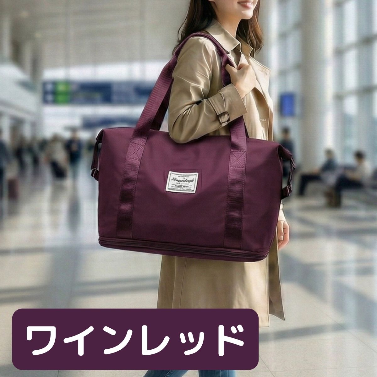 キャリーオンバッグ ボストン 大容量 軽量 旅行 2泊3日 折りたたみ レディース メンズ スポーツ ジム かわいい 30代／40代／50代 |  | 07