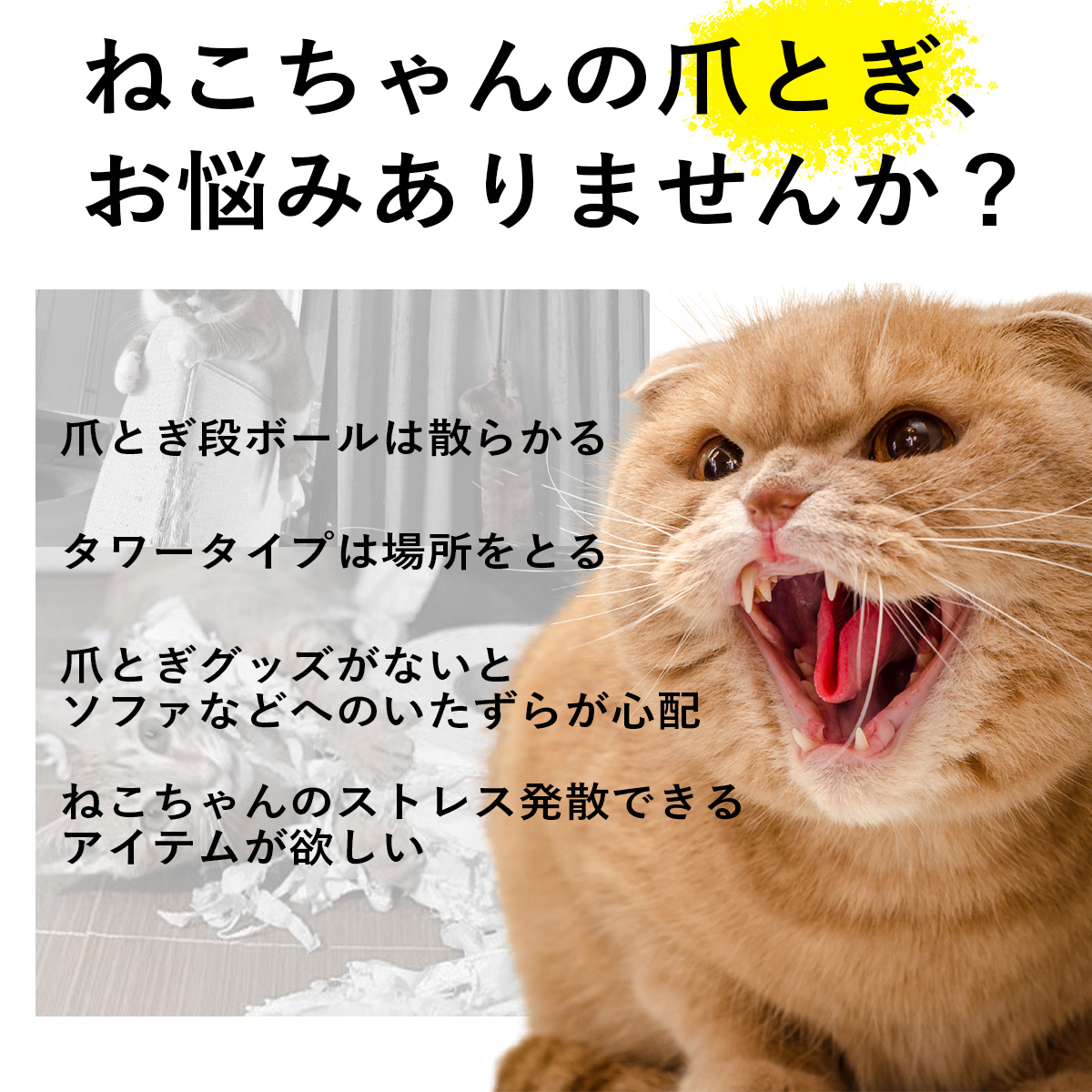 猫 爪とぎ ポール ケージ用 丸型 ロープ 木製 簡単取付 麻紐 おしゃれ つめとぎ やすり効果 縦型 キャットポール シンプル ストレス発散 関連画像1
