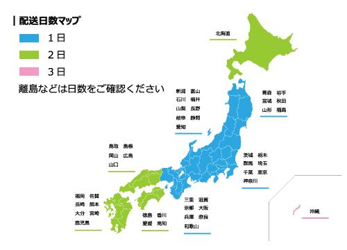 (名入れ)還暦祝いプレゼント贈り物ポロシャツ「シャイン ゴールド 寄せ書き」 |  | 10