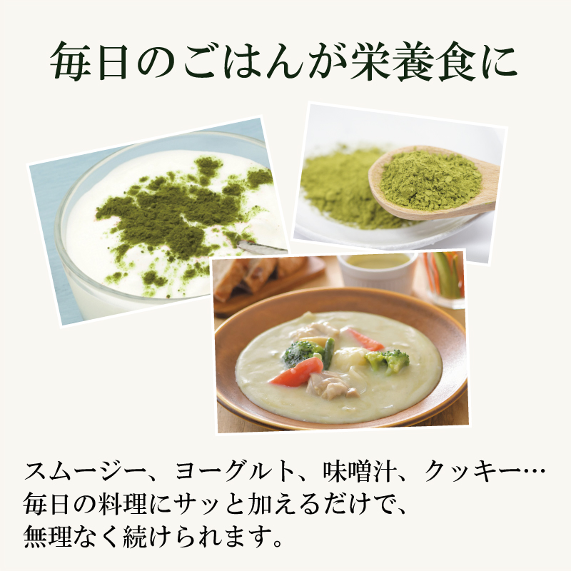 【りー】太陽のモリンガ茶　ノンカフェイン　モリンガ　スーパーフード 太陽のモリンガ茶 31包入り ノンカフェイン 無農薬