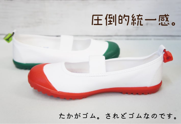 お名前シール 通常便