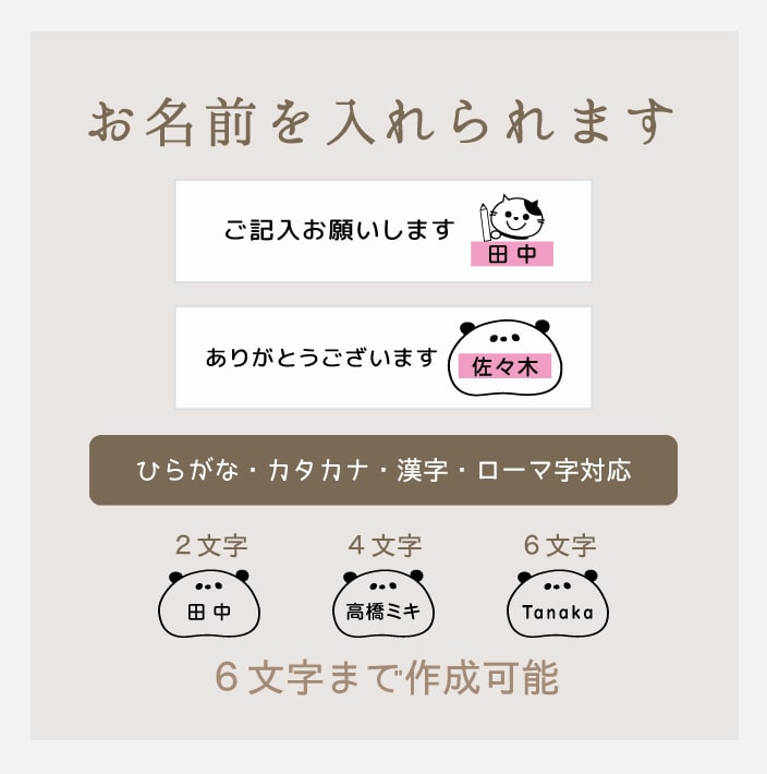 おしごとスタンプ】事務スタンプ 浸透印 シャチハタ式 付箋 確認お願いします インク内蔵 プレゼント 19002 \ : oshigoto-yoko  : アイロンスタンプのクレアフォーム - 通販 - Yahoo!ショッピング