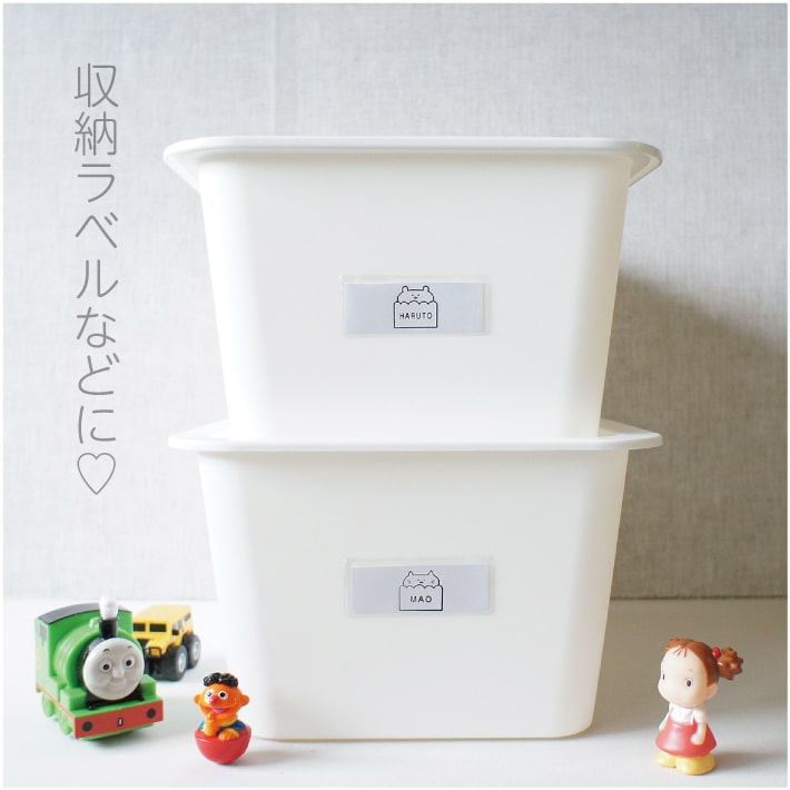 お名前スタンプ スタンプ　おむつスタンプ　おむつ 入園 保育園 準備 幼稚園