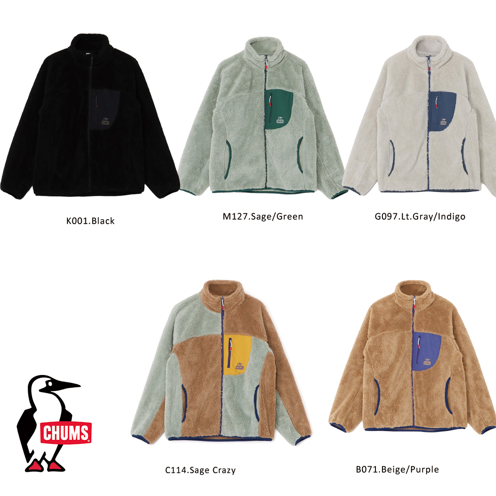 CHUMS（チャムス） 正規品 ボンディングフリースジャケット(アウター