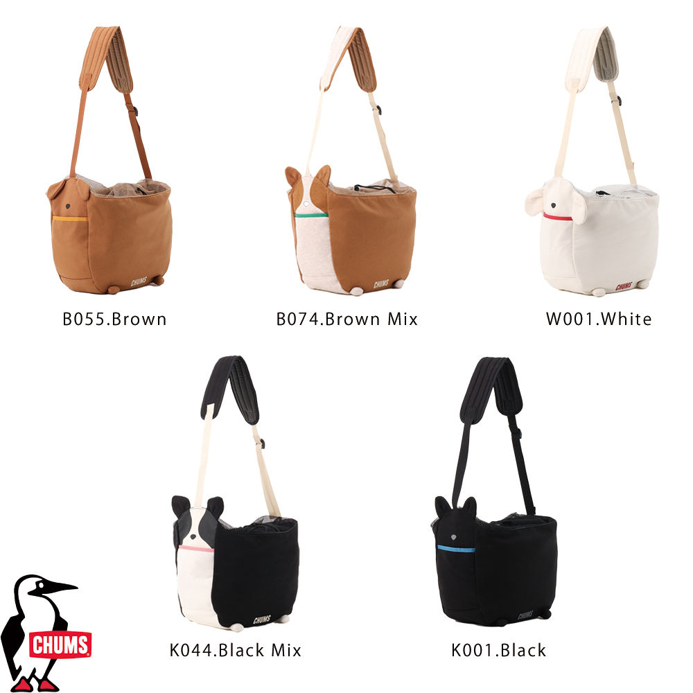 CHUMS（チャムス） CHUMS正規品 ドッグキャリーショルダーバッグ