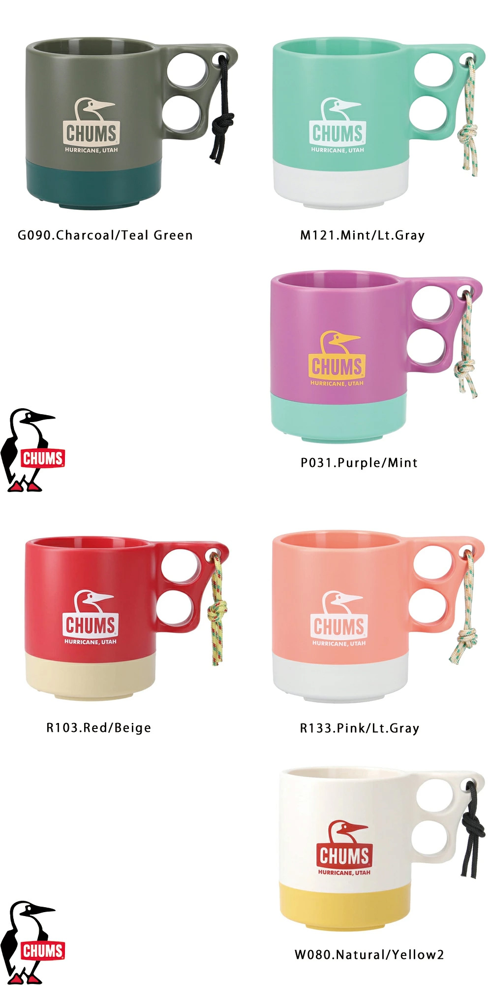 CHUMS（チャムス） CHUMS正規品 キャンパーマグカップ アウトドア