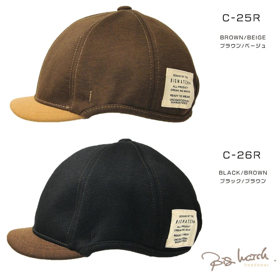 CORE FIT 美顔ローラー ブラウン キャップ付き CORE FIT 美顔ローラー ブラウン キャップ付き CORE FIT 美顔ローラー