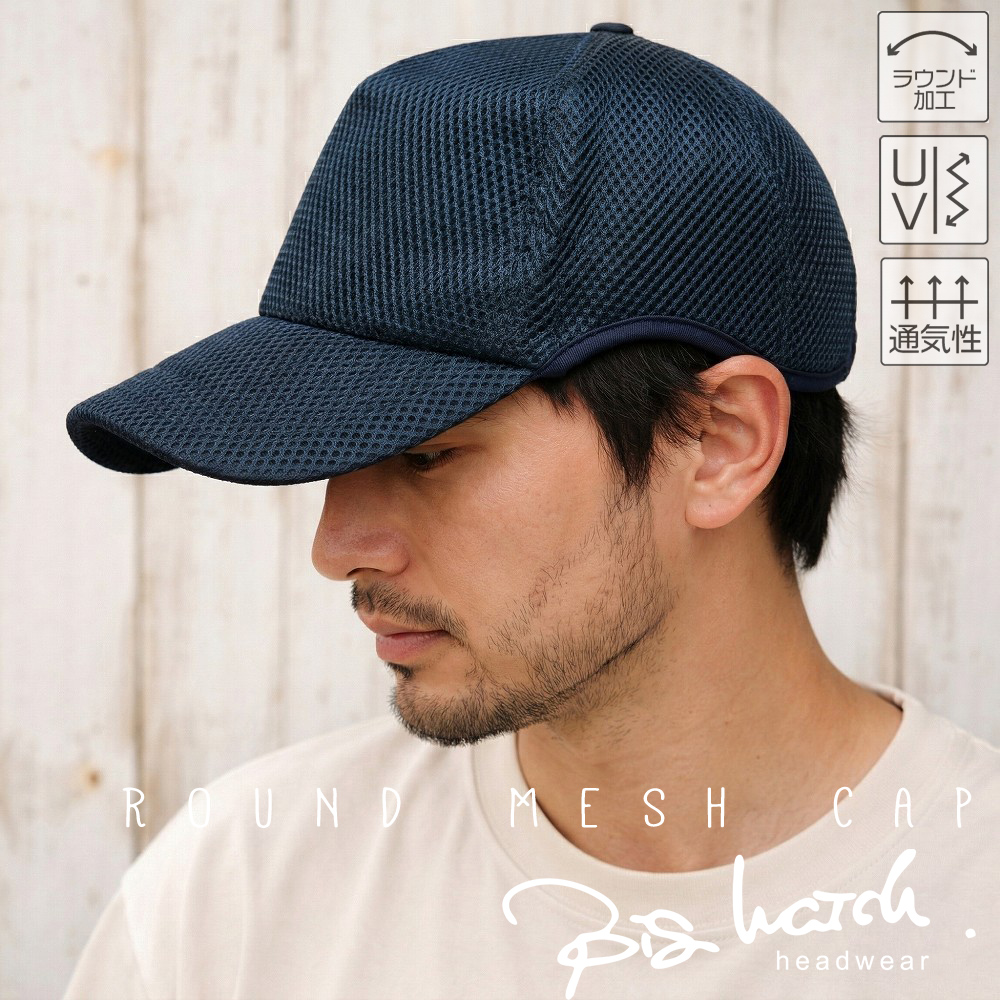 BBCO ビビコ メッシュ キャップ BBCO ビビコ メッシュ キャップ BBCO ビビコ メッシュ キャップ BBCO