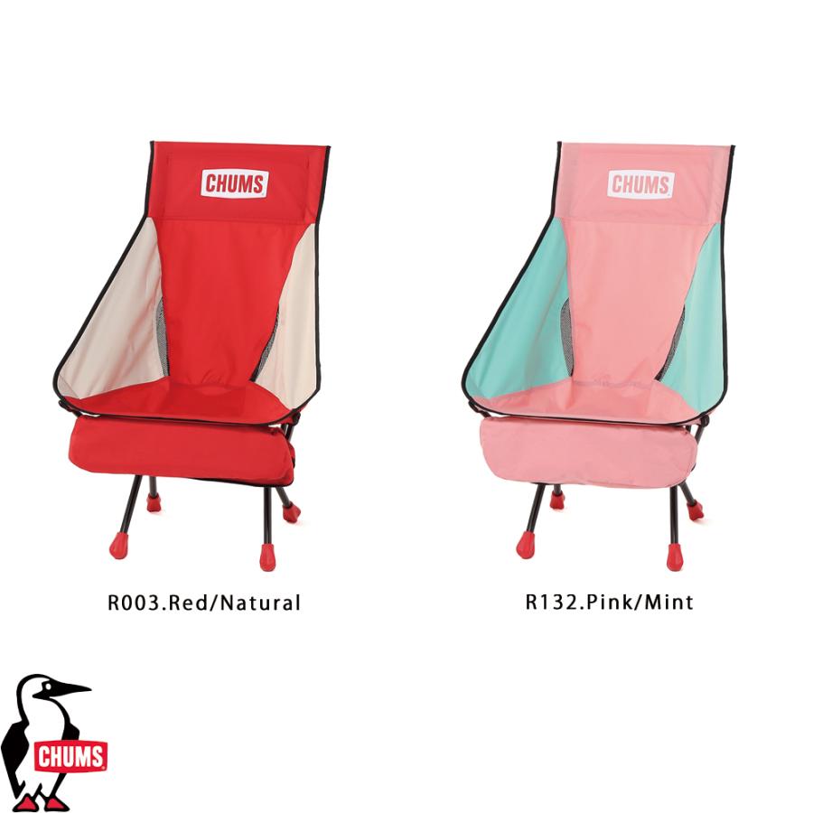 CHUMS アウトドアチェア（アウトドアチェアフレーム素材：アルミ