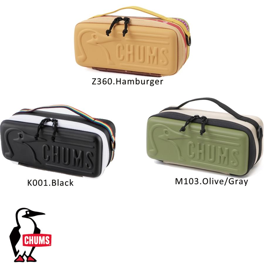 チャムス CHUMS正規品 マルチハードケース S キャンプ アウトドア 小物入れ カメラケース キャンプ用品 収納 CH62-2182 | CHUMS | 01