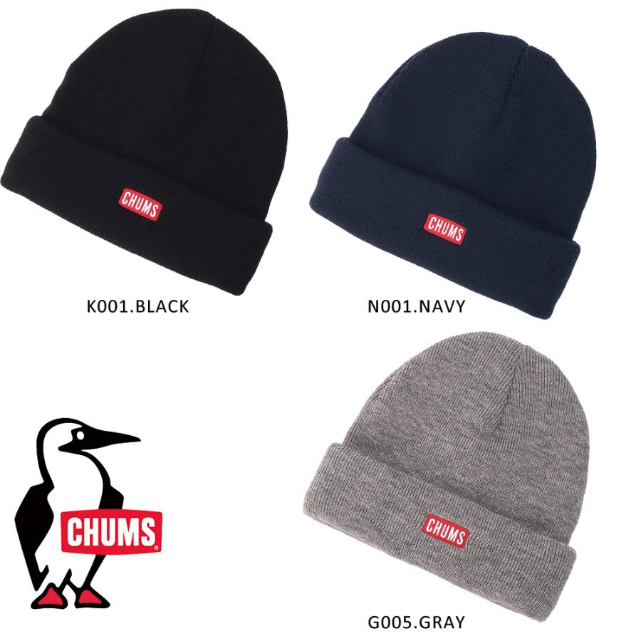 チャムス CHUMS正規品 チャムスロゴショートニットキャップ(帽子｜ニット帽) ニット帽  ch05-1402 | CHUMS | 01