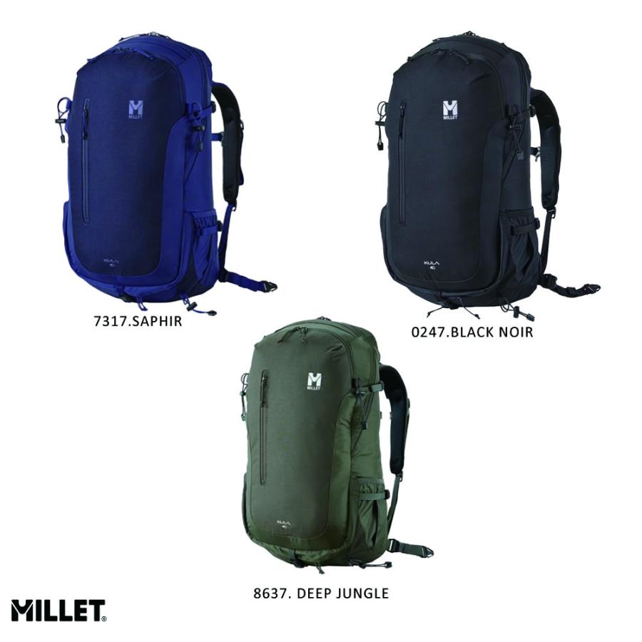 MILLET（ミレー） クーラ40 MIS0629 バックパック 40リットル リュック 