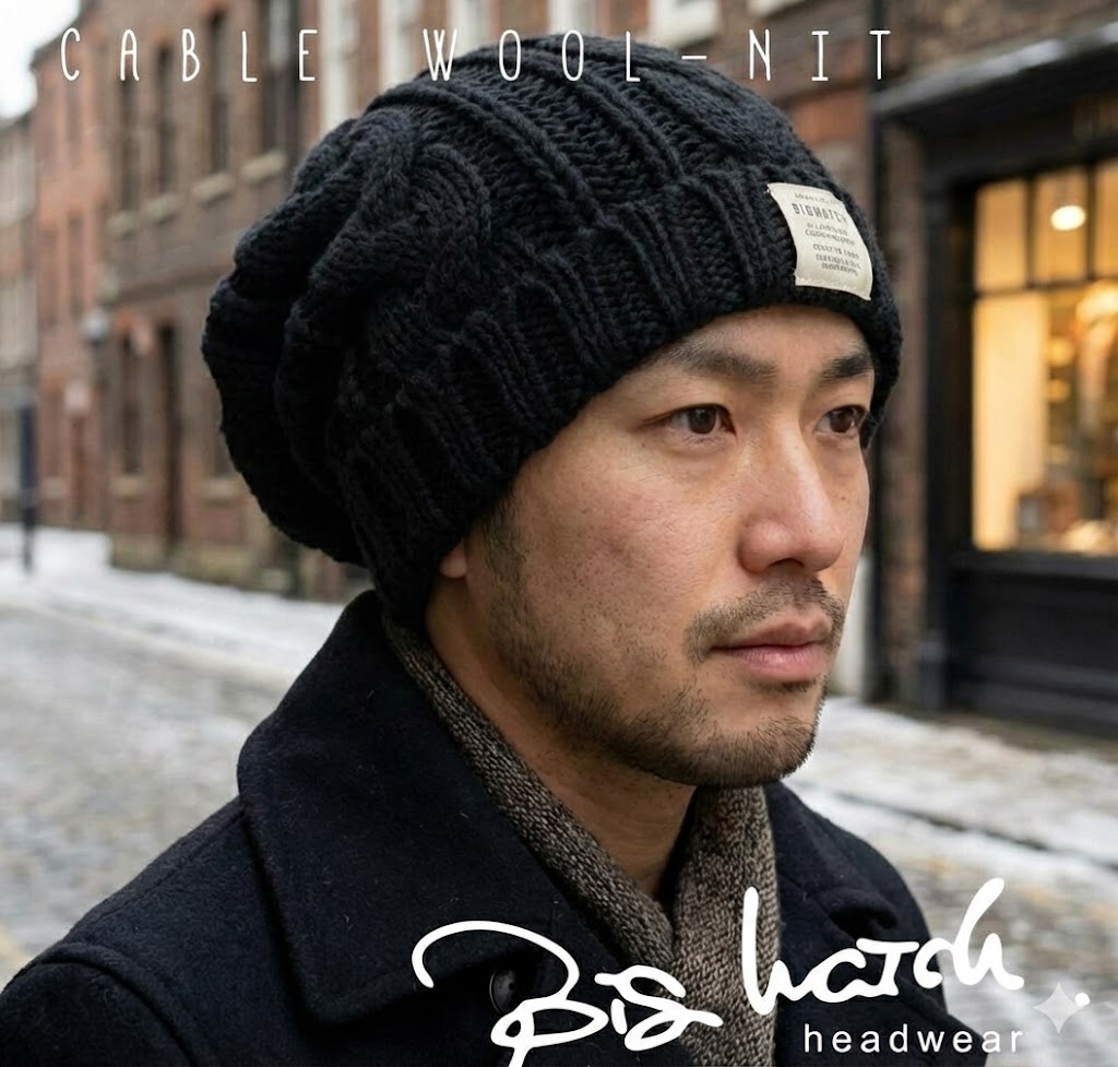 ウール100% ブラックニット帽 公式】BIGWATCH 大きいサイズ 帽子 ビッグワッチ正規品 ウール100