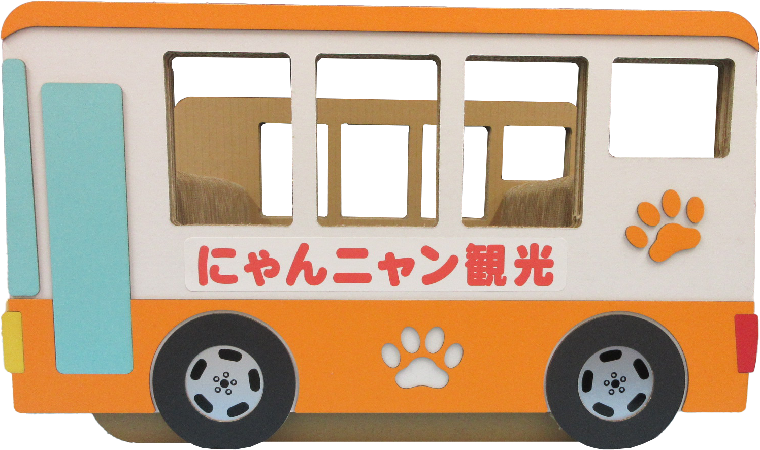 猫 爪とぎ ダンボール 乗り物シリーズ 観光バス くらふと工房