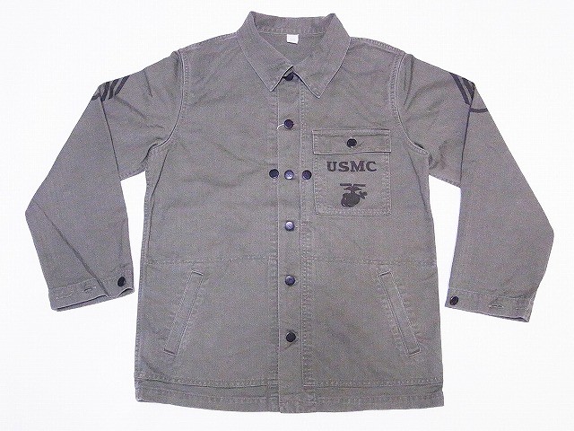 19spmcc1olive-1.jpg