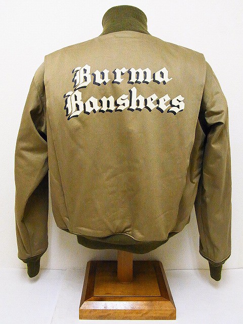 ✨希少品✨バズリクソンズ タンカースジャケット 38R BR13114 BUZZ RICKSON'S Buzz Rickson's バズリクソンズ タンカース TANK 89th