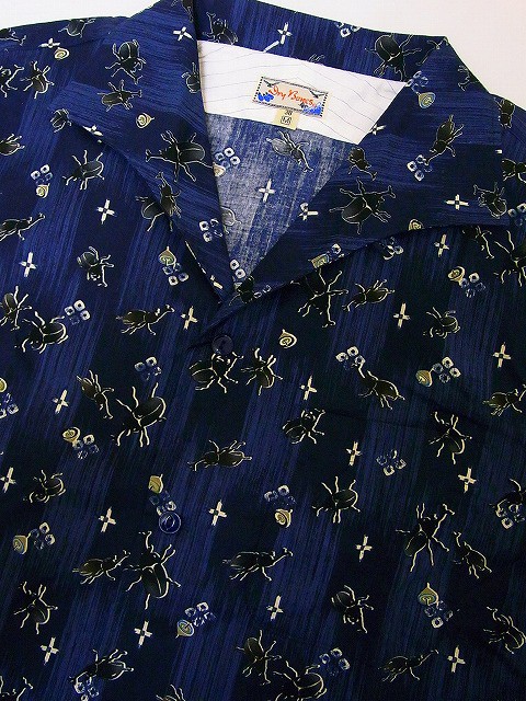 Dry Bones（ドライボーンズ） イタリアンカラーシャツ BEATLE 半袖 DS