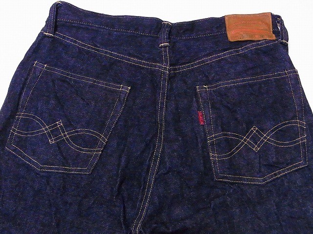 dd1003xx1946ow-3.jpg