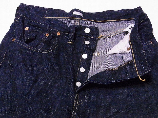 dd1003xx1946ow-4.jpg