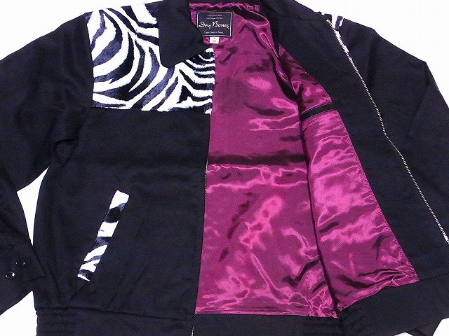 Dry Bones（ドライボーンズ） ギャバジンジャケット DJ-1012 ゼブラ柄